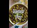 Matar Fry ll delicious recipe ll #foodforfoddies #shortsfeed #recipe #birdtrend #shorts