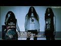 Miniature de la vidéo de la chanson Black Death Sacrifice