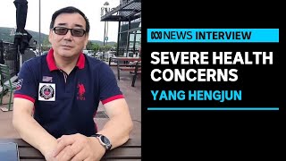 Fears for Australian writer Yang Hengjun on third anniversary of detention | ABC News