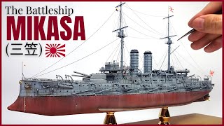 Building the Battleship MIKASA 三笠