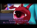 Touhou MMD Satori And Stuff Touhou MMD Satori And Stuff