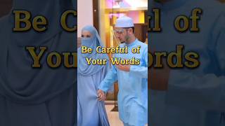 Advice for Muslim husband part 1 🕋☪️ #islam #shorts