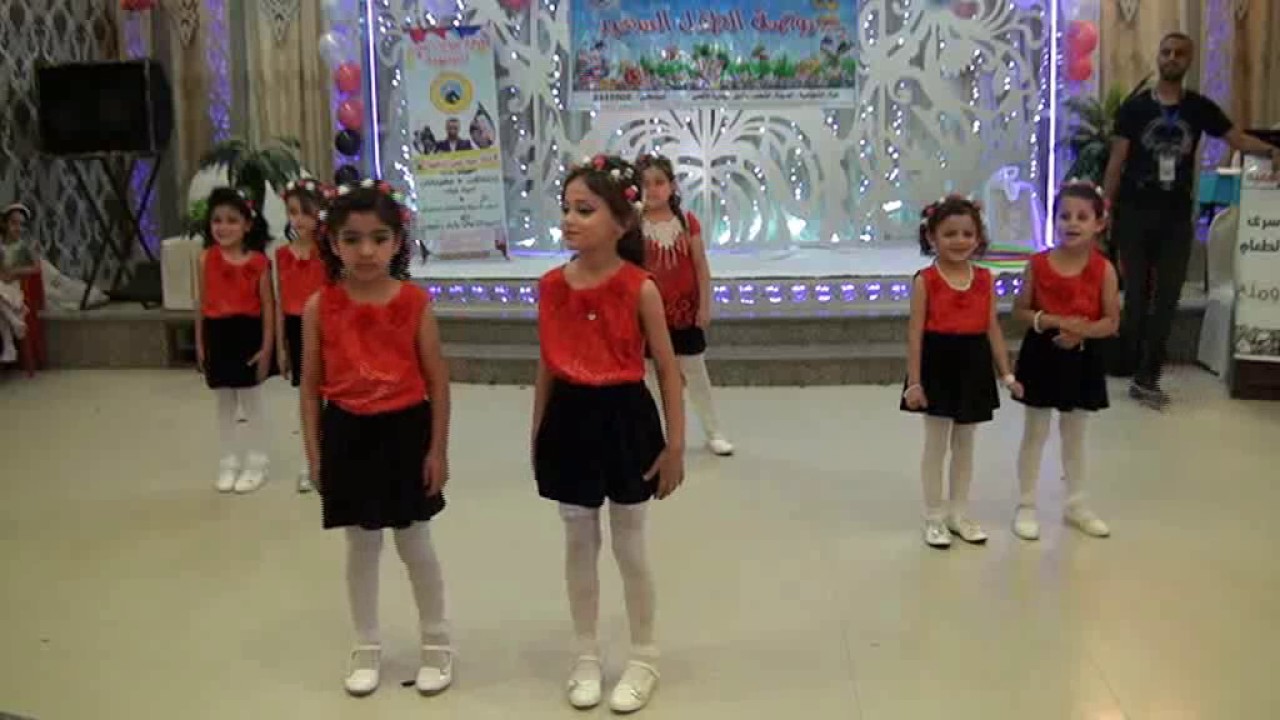 فقرة عم حمزة  روضة الطفل السعيد