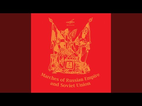 Top Tracks - Exemplary Orchestra of the USSR Defense Ministry