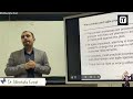 CS508 Software Engineer Lecture 2