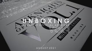 Arknights  Artworks Vol.1 (CN) l Unboxing
