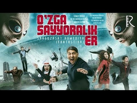 O'zga sayyoralik er