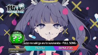 koko197 Pack Shuten No Saki Ga Aru To Surnaraba      Song  Hidden Double