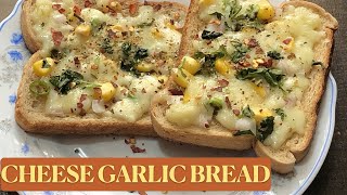Cheess Garlic Bread Without Oven Recipe | चीज़ गार्लिक ब्रेड | in Tawa