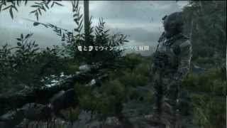 Xbox360 Call of Duty: Black Ops II (字幕版)キャンペーンモード 紹介プレイ