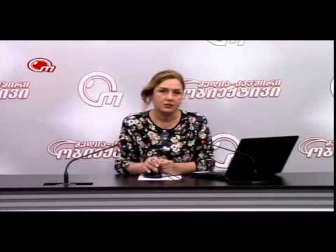 RMG ტაძრებს გვინგრევს