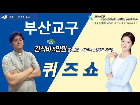 영상썸네일