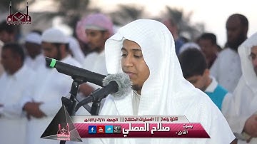 تلاوة جميلة من المصليات المتنقلة ماتيسر من سورة ق للقارئ صلاح المصلي 🌷