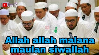 Syair Sekumpul-Allah allah malana maulan siwallah