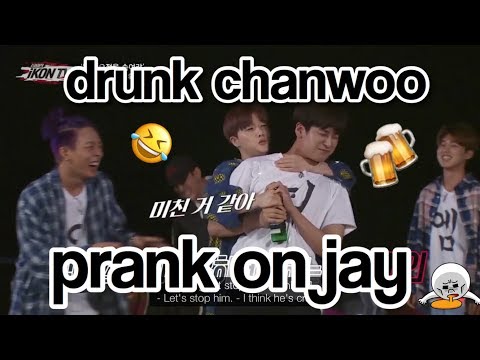(funny)-ikon-pranks-jay-with-drunk-chanwoo