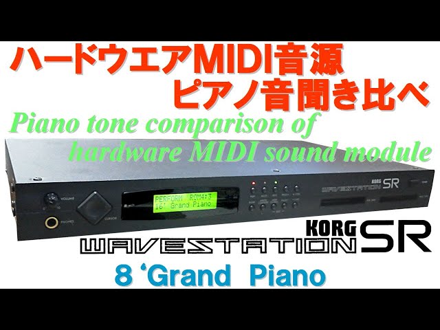 KORG WAVESTATION SR 8GrandPiano - YouTube