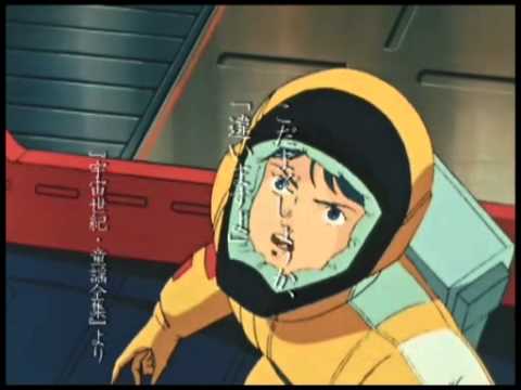 Mad アナハイム エレクトロニクス社cm Youtube Mad アナハイム エレクトロニクス社cm Youtube