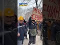 #Комсомольск-на-Амуре. Сотни #китайских #рабочих вышли на #протест, в связи с невыплатой #зарплаты.