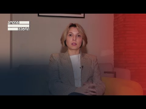 ეს მათი მხრიდან მხარდამჭერი გზავნილია — ლომჯარია მოსამართლეების სანქციებზე