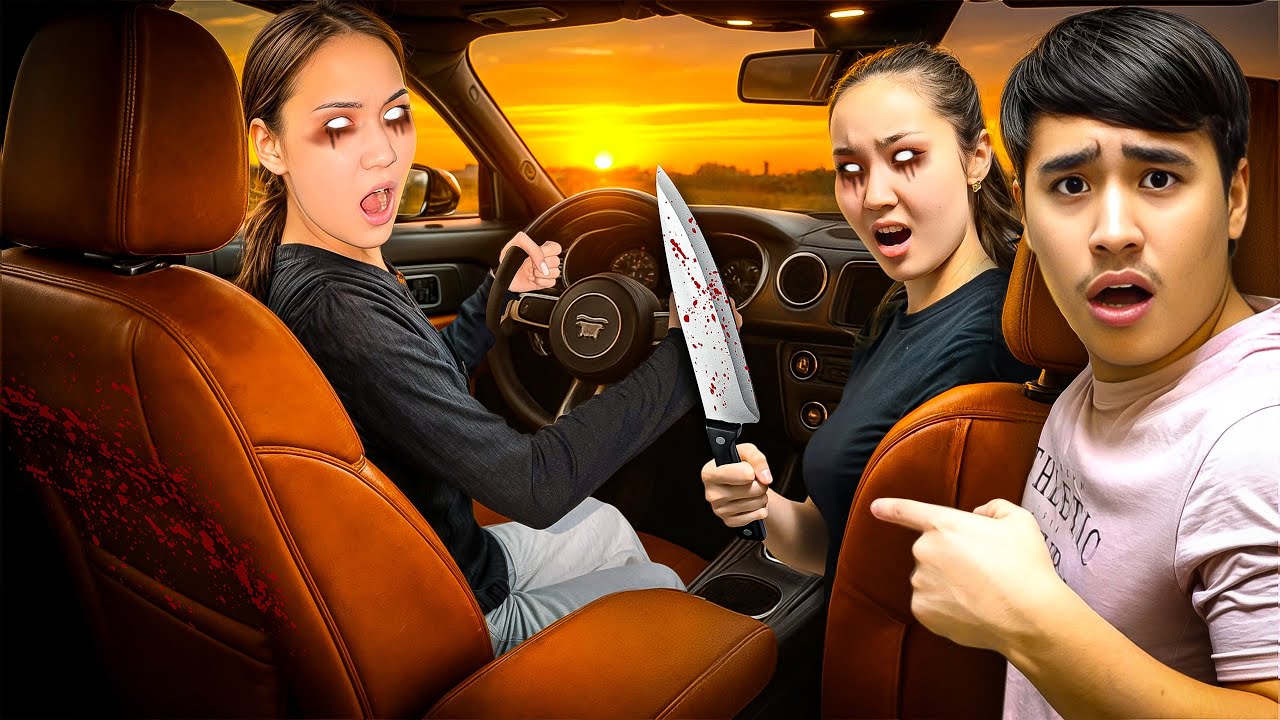 Аруна мен Аяуканы аңдыдым😱(екеуі нестеп жур шоооккк😰)