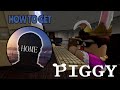 How to escape Home in Piggy!