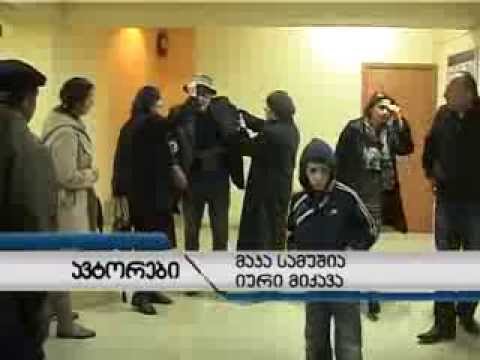 ხიბულაში 80 წლის მამაკაცი დააუთოვეს.