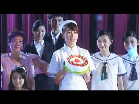 2007年紅十字會捐血廣告 蔡卓妍 羅志祥 蔣雅文 "恆常捐血 救人不絕" 國粵語