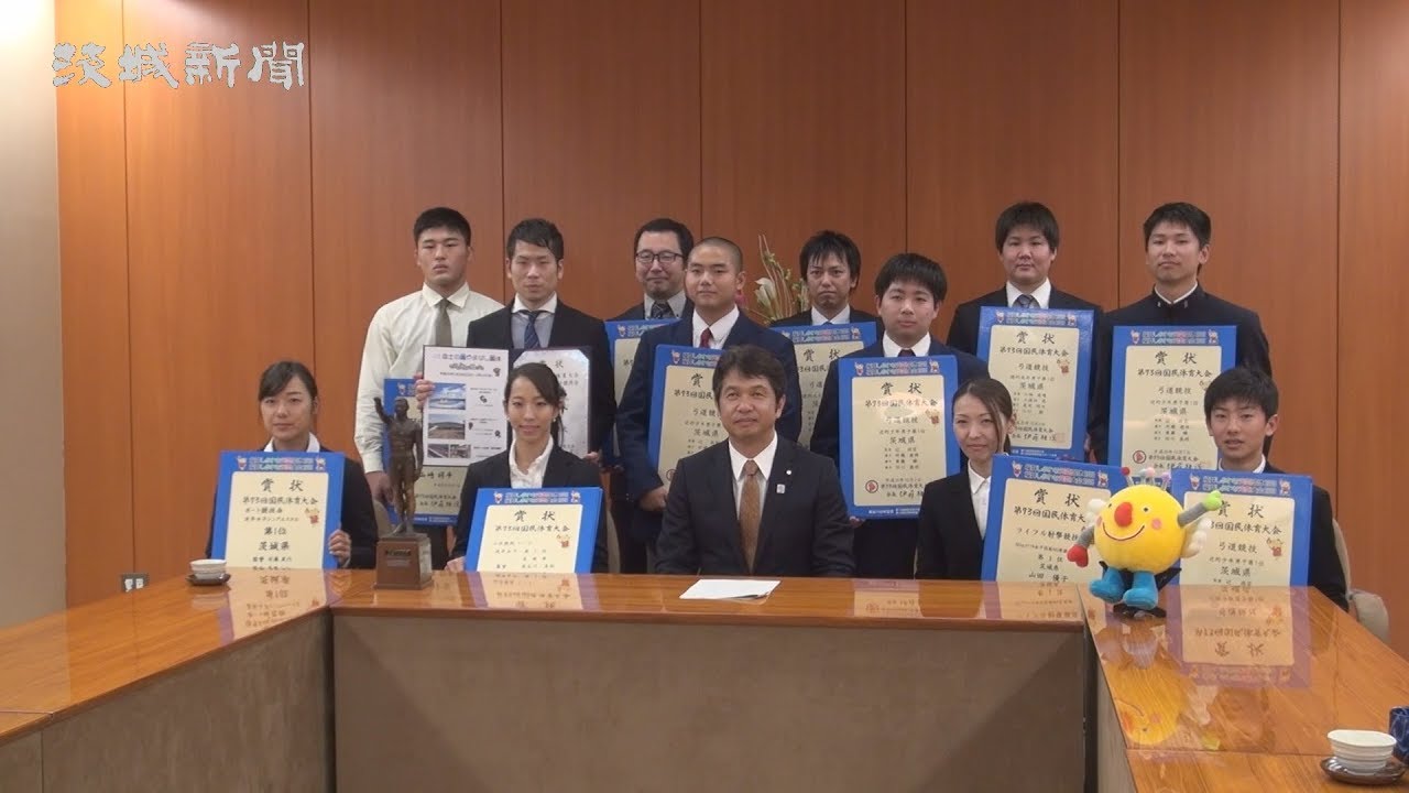 福井国体優勝を報告 １２選手が知事表敬 Youtube