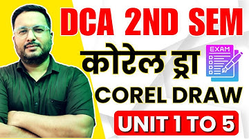 📚DCA 2nd Sem Complete Corel Draw | #dca #coreldraw #tomarsir