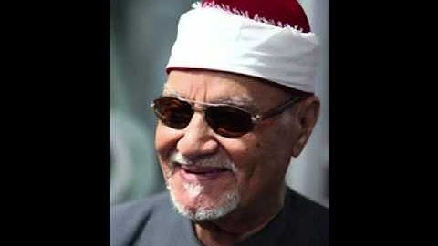 أبو العينين شعيشع ، من سورة النجم