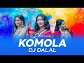 Komola  club remix  dj dalal london  bengali folk song  ankita bhattacharyya  vdj jakaria