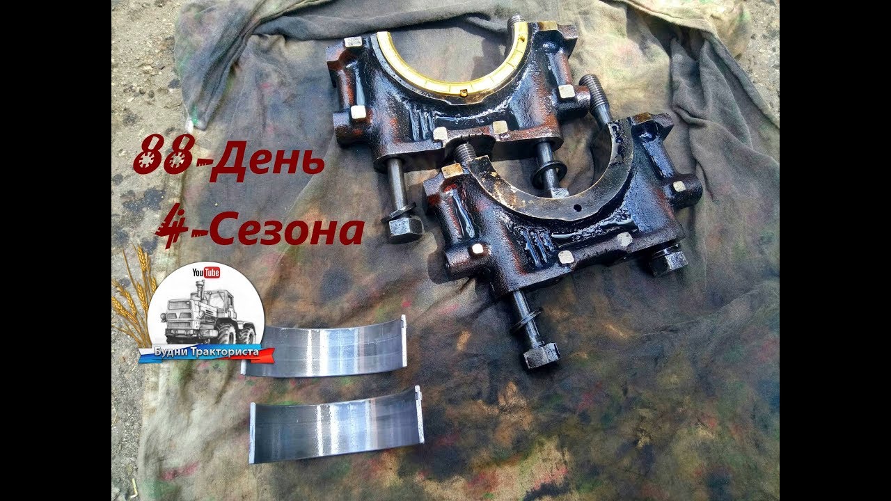 Установка вкладышей и затяжка коренных крышек ЯМЗ-236 МАЗ-5551! (88 ...