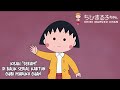 Kisah Menyeramkan Di Balik Serial Kartun Chibi Maruko Chan