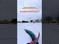 Dallas road conditions tow days ago. #arcticblast #telugu #texas #viral #snow