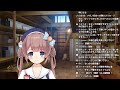 ざつだん配信です