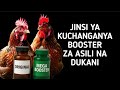 Jinsi Sahihi Ya Kuchanganya Booster Za Asili Na Za Dukani Kwa Matokeo Makubwa 