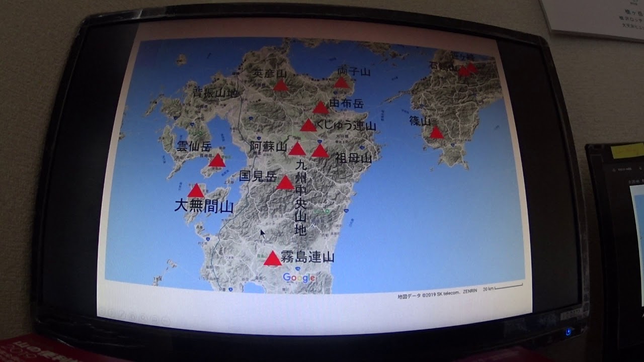 通天貫地功法　一週間で気功がマスターできる　図解 通天貫地功法: 一週間で気功がマスタ-できる | 林 中鵬 |本
