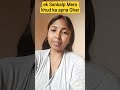 kirae ke Ghar mein ek dar Jo hamesha Sath rahata Hai 🥹🥹🥹🥹#reallifevlog #dailyvlog