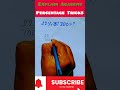 How to solve the percentage in second 💯🥈#maths #ssc #multiplicationshortcut #mathstricks #percentage