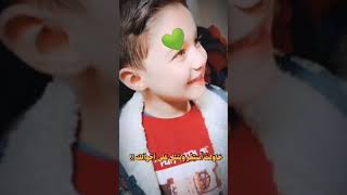 الشهيد_موسى ولاء الكعبي موسى_ولاء الطفل_موسى