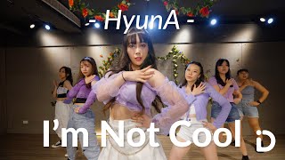 현아 (Hyuna) - 'I'm Not Cool' / Catpig (Joda)  @Officialhyuna