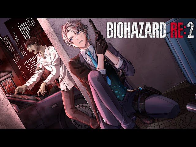 【 バイオハザード RE:2 】下水はやばいって、それ一番言われてるから #4【甲斐田晴/にじさんじ】のサムネイル