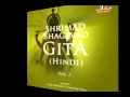 Bhagavad Gita Chapter 18 Complete Hindi translation