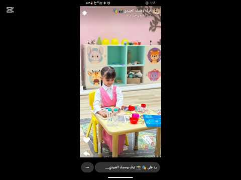 كواليس مسلسل امي ترف العبيدي مسلسل امي اكسبلور