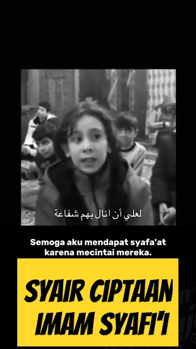 Syair Merdu Karangan Imam Syafi'i