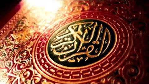 20. سورة طه بصوت الشيخ محمود خليل الحصري