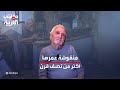 حكايتي على العربية كريكور حكاية منقوشة عمرها أكثر من نصف قرن حكايتي على العربية كريكور حكاية منقوشة عمرها أكثر من نصف قرن