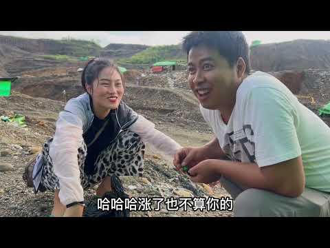 1000万秒变一个亿！洗出高冰飘花 真美难掩内心惊喜直言：发财了