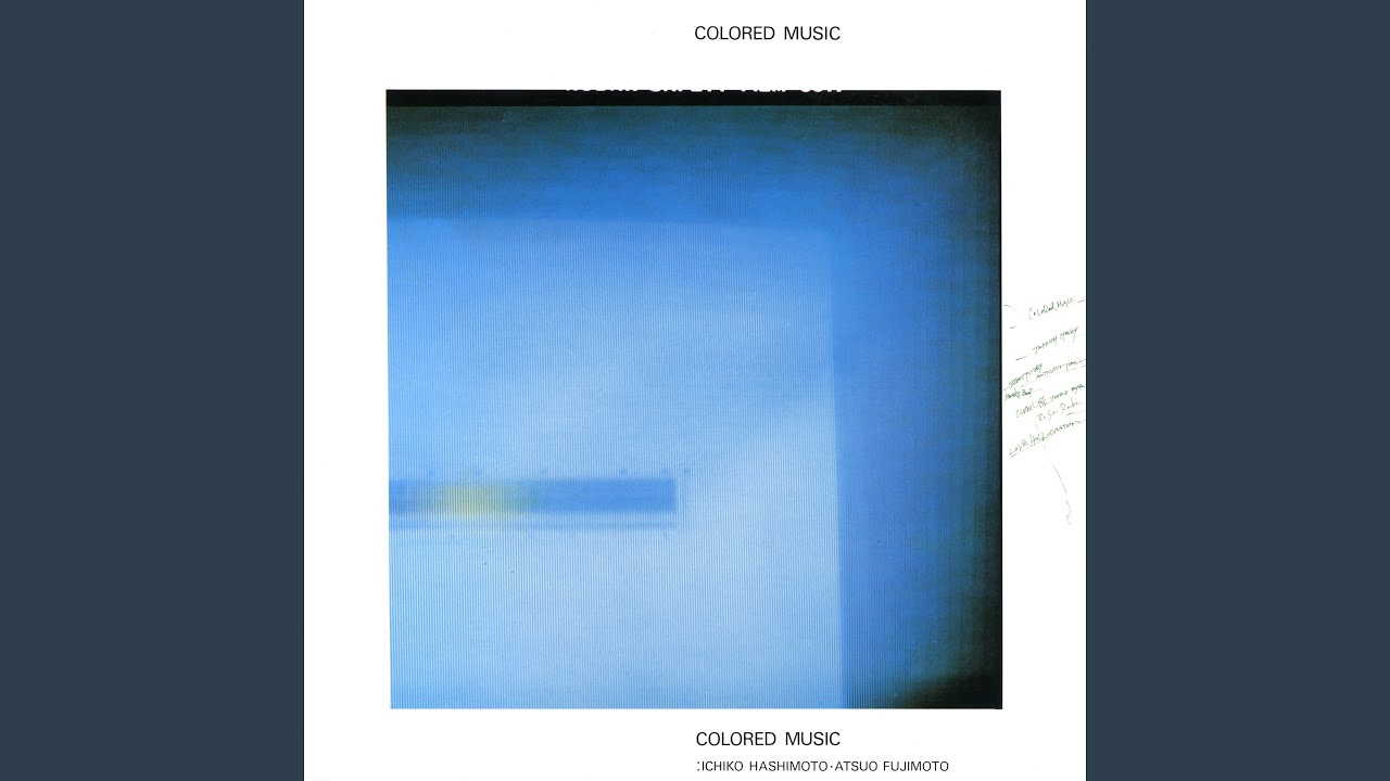 COLORED MUSIC - YouTube