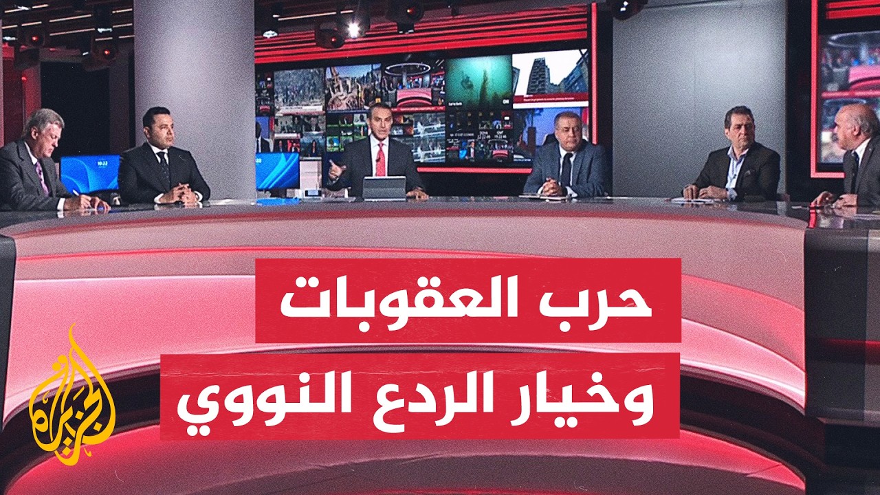 ���� ������ - �� ���� �������� ���������� ����� �� ������ ����� �������
 - نشر قبل 16 دقيقة